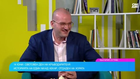 Д-р Петко Гинев от ВМА е дарявал кръв 36 пъти