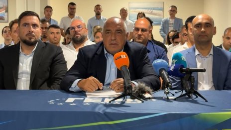 Борисов пак критикува Радев: Защо не върнаха еврото, подведоха хората ВИДЕО