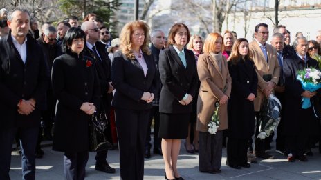 Йотова: Днес светът отново е разкъсан от омраза, разделение и противоречия СНИМКИ