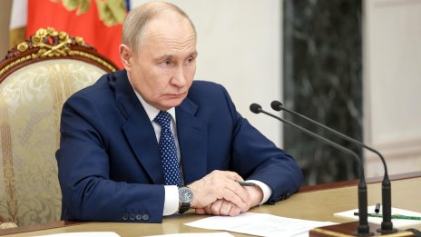 US журналист поиска от Путин руско гражданство