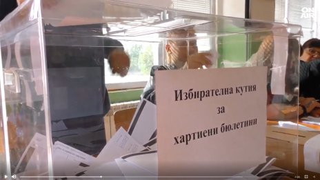 Изборният ден в Пазарджик: Рекорден брой кандидати и напрежение в Огняново