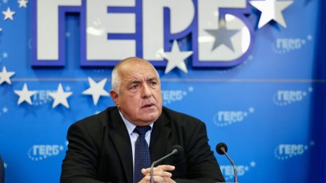 Бойко Борисов: Не смятам да подавам оставка 