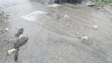 Майка и бебе са с изгаряния от вряла минерална вода в село Ерма река