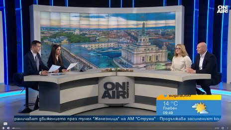 Как и докога ще продължи животът на кабинета?