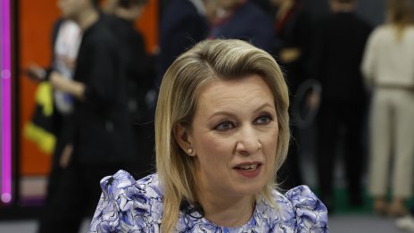Захарова: през последните години се наблюдава подмяна на реални факти 