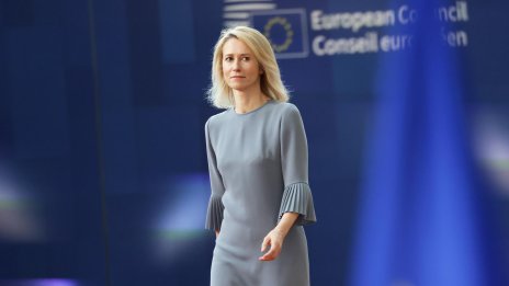 Калас: Ако Унгария има нужда от петрол, Хърватия може да помогне