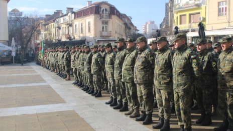 Анкета: Трябва ли България да изпрати военни в Украйна?