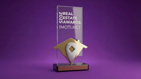 Приключи крайният срок за кандидатстване в Real Estate Business Awards 2026 при засилен интерес и силна конкуренция