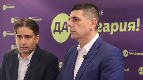 ДБ даде пример за "завладяната държава" с обществена поръчка за боклука в София