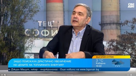 Енергиен експерт: Приемаме абсурдни закони заради зелената сделка