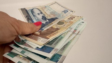 СДВР: Намерена е голяма сума пари, търси се собственикът