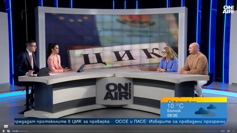 Вотът за Радев е наказателен: Политиците вземаха решения против обществото