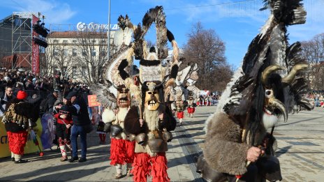 ЮНЕСКО става патрон на Международния фестивал на маскарадните игри "Сурва"