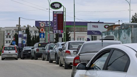 В Крим обявиха извънредно положение