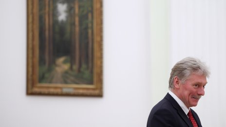 Кремъл: Паузата в тристранните преговори с Украйна се дължи на заетостта на САЩ