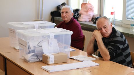 България доста добре се справя с прозрачността на данните от изборите
