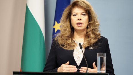  Йотова подписа укази за назначаване на служебно правителство и насрочване на избори