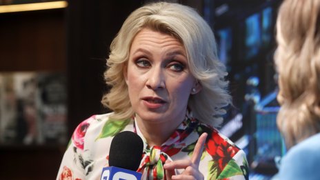 Захарова: Режимът в Киев е пропит с корупция