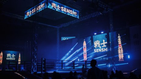 Билетите за SENSHI 30 Grand Prix са в продажба