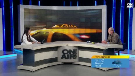 С 50 стотинки е възможно да поскъпнат такситата в София?
