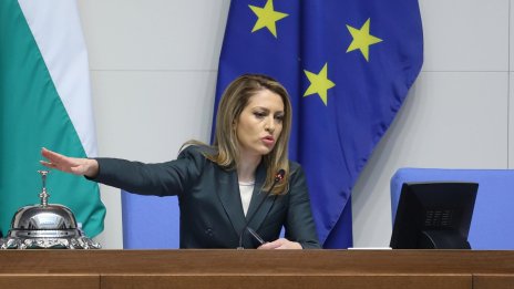 НС ще изслуша представители на МВР и Манол Генов по случая "Петрохан"