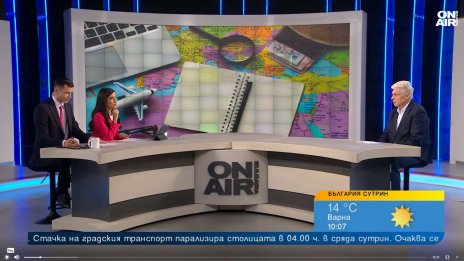 Как ще се изчислява допълнителният отпуск при ненормиран работен ден?