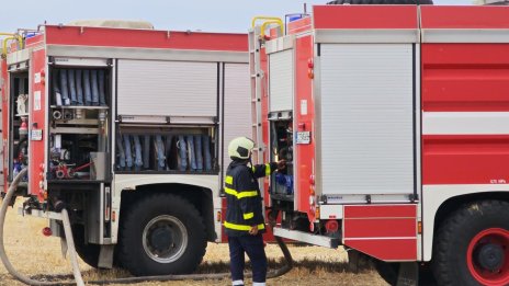 Мъж загина, а съпругата му пострада при пожар в Кюстендил