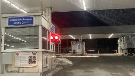 Протест срещу омразата в РСМ: Затварят трите гранични пункта на 21 юни