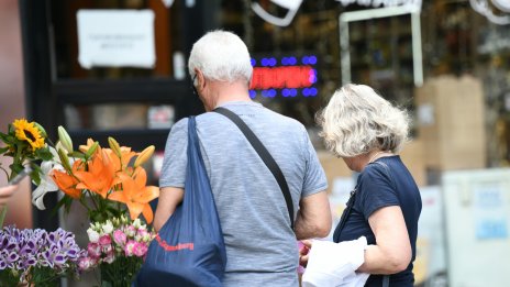Живеем все по-дълго, средната продължителност у нас се увеличава до 75,9 години