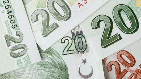 Турчин случайно получи $21,8 млрд., нареди се сред най-богатите в света