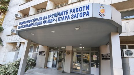 Разбиха група джебчии в Стара Загора