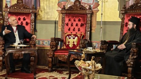 Борисов се похвали с орден от Сливенския митрополит