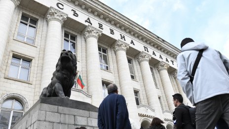 Протест “Правосъдие за всеки” блокира Съдебната палата
