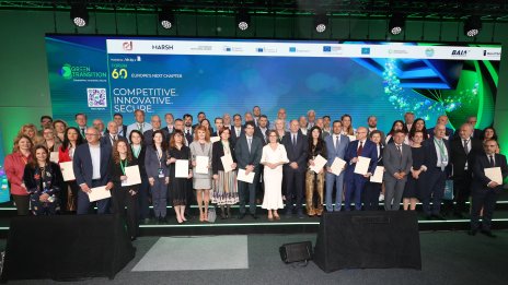 Green Transition Forum и Енрико Лета дадоха официален старт на "Софийската инициатива"