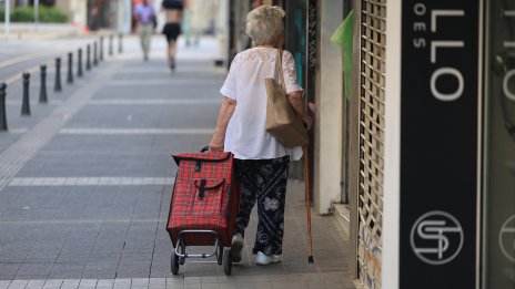 От днес пенсиите се изплащат по новия график