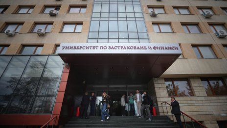 УЗФ с водещи позиции в Рейтинговата система на университетите за 2025 г.