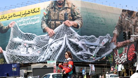 Иран и САЩ са получили план за спиране на войната