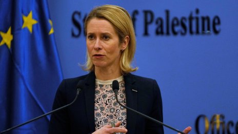Калас: ЕС никога няма да признае Крим за руски