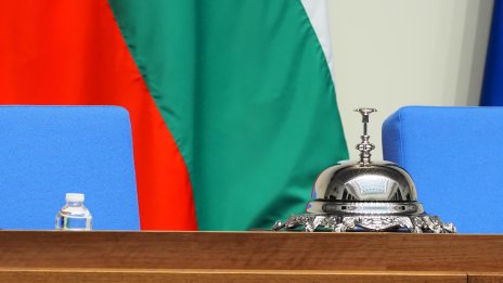 Удължителният закон за бюджета мина на първо четене