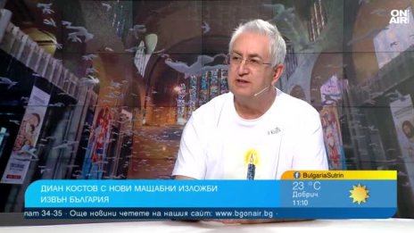 Български иконописец с изложби в Манчестър и Ливърпул
