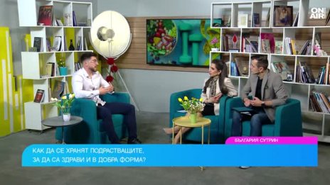 Диетолог със съвети как да се хранят децата