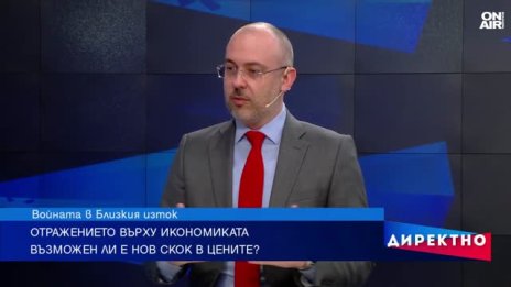 Разходите на държавата продължават да растат