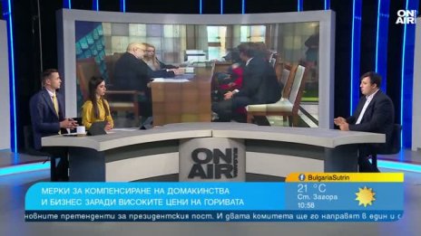 Помощите на кабинета за горива са странни: Няма мерки за дизела и бензина