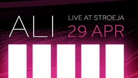 ALI се завръщат с нова музика и концерт в "Строежа"