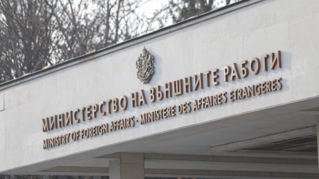 МВнР с предупреждение към българите в САЩ: Тропическата буря "Рейчъл" носи проливни дъждове и риск от наводнения
