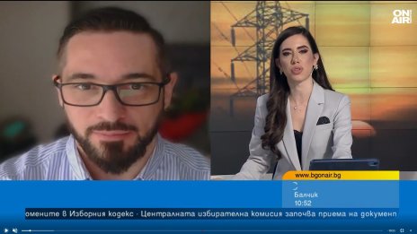 Когато на ЕРП-то не му достига финансов актив, надписва сметки?