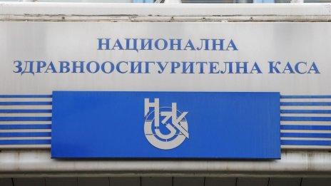 НЗОК: Безплатни антибиотици за деца от следващата седмица