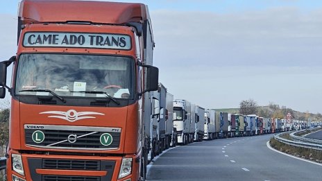 Опашката от тирове на &ldquo;Капитан Андреево&rdquo; е над 15 км