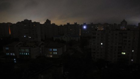 Руска въздушна атака в Киев, има щети по сгради