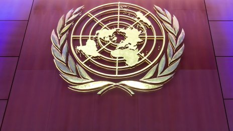 САЩ отпускат 1 млрд. долара за хуманитарна помощ за агенции на ООН